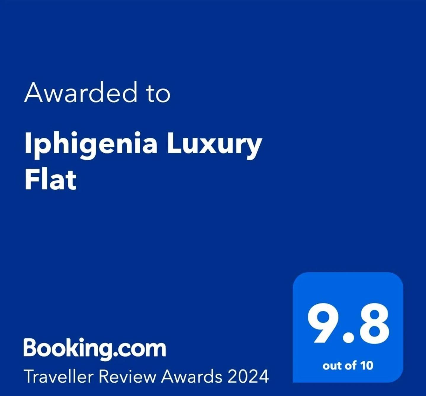 Iphigenia Luxury Flat Apartment Саранде Екстериор снимка